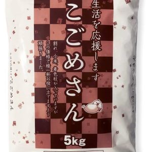 お米 生活応援米こごめさん 5kg(5kg×1袋)