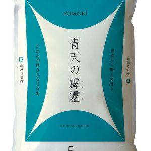 おくさま印 【精米】青森県産 白米 青天の霹靂 5kg 令和6年産