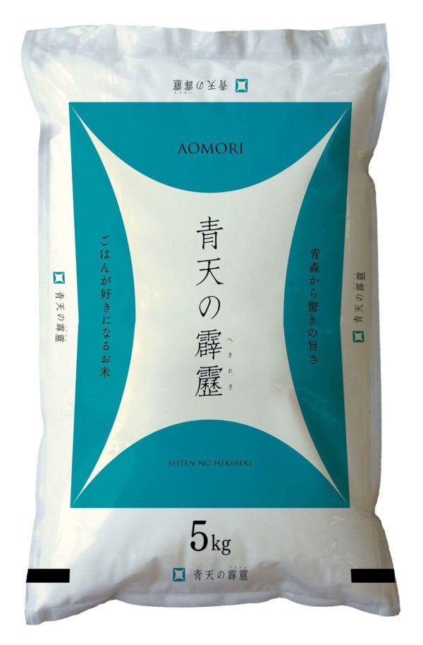 おくさま印 【精米】青森県産 白米 青天の霹靂 5kg 令和6年産