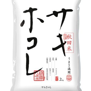 パールライス 秋田県産 白米 サキホコレ 2kg 令和6年産