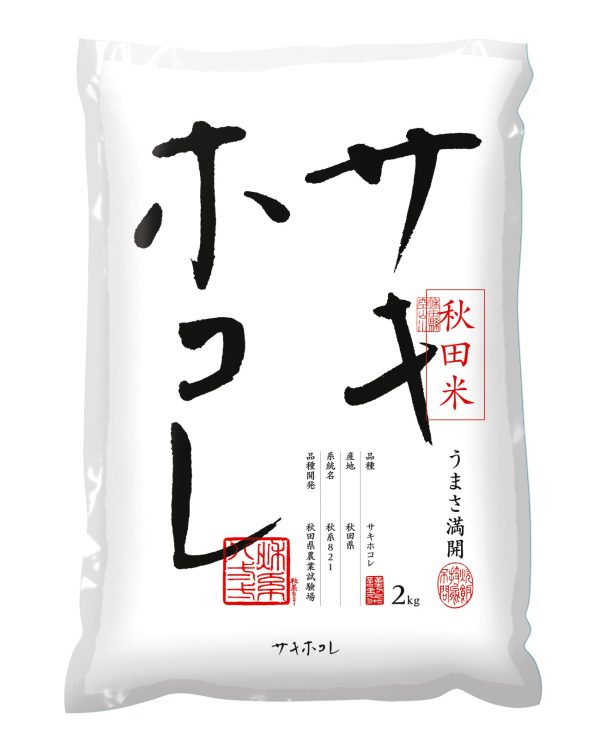 パールライス 秋田県産 白米 サキホコレ 2kg 令和6年産