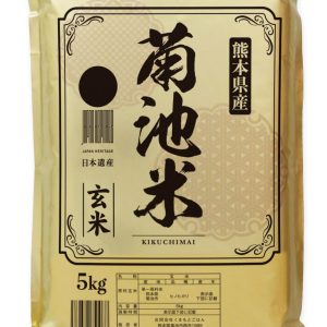 【 玄米】簡単うまい 無洗米 5kg 熊本県 菊池産 ヒノヒカリ 残留農薬ゼロ 米食味コンクール11年連続特A 無洗米