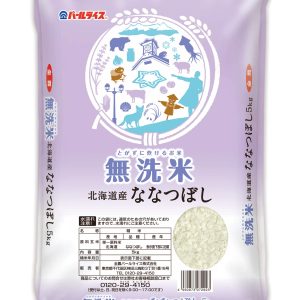パールライス 北海道産 無洗米 ななつぼし 5kg 令和6年産