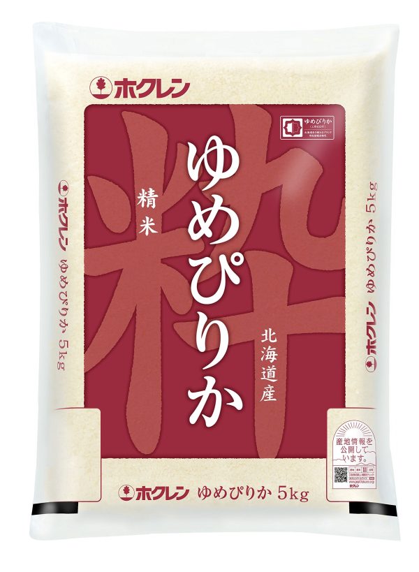 【精米】 北海道産 ホクレン ゆめぴりか 5kg 令和6年産