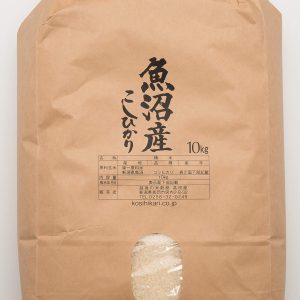精白米10kg 魚沼産コシヒカリ 令和6年産 お米マイスター厳選 自家精米 越後の米穀商高田屋