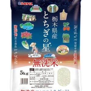 パールライス 栃木県産 無洗米 とちぎの星 5kg 令和6年産